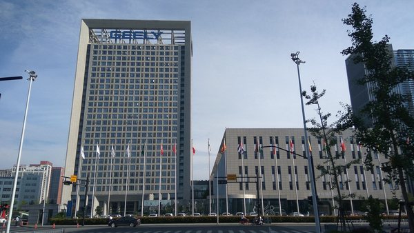 Adriano Jose Reis Martins - Automóveis - Geely EX2, rival do BYD Dolphin, abre setembro com desconto para PcD e financiamento a 0,99% ao mês
